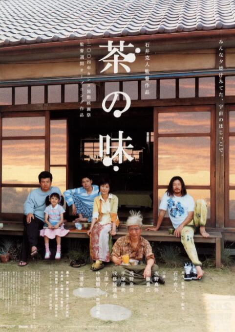 91网站视频在线观看