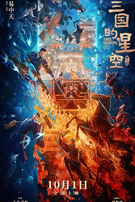 亚洲成a人在线播放www
