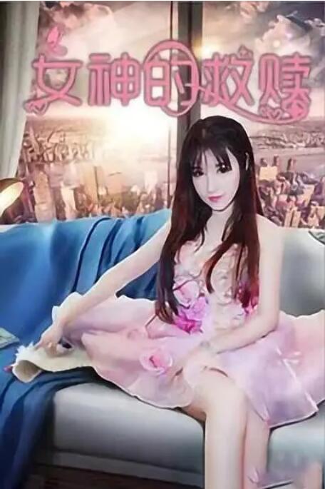亚洲第一色在线