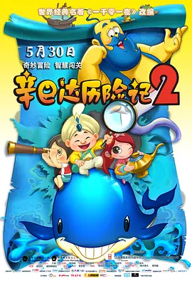 国产一区观看