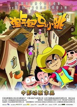 国内自拍在线观看