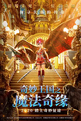 两个人www在线观看免费视频