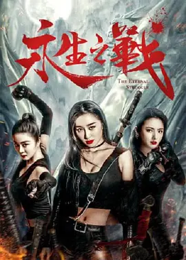 97人人澡