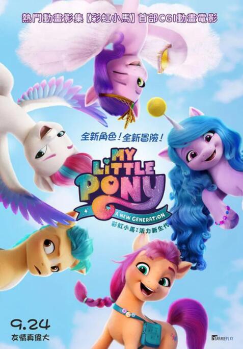 欧洲黄色片