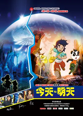 日韩精品一区二区三区不卡