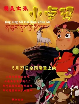 青春草在线视频