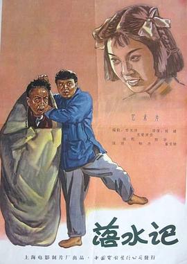 黑人操欧美人