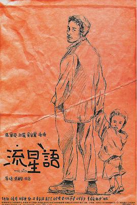 涩涩99