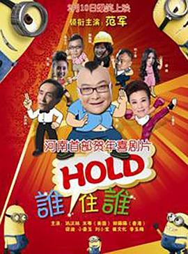 色中文网