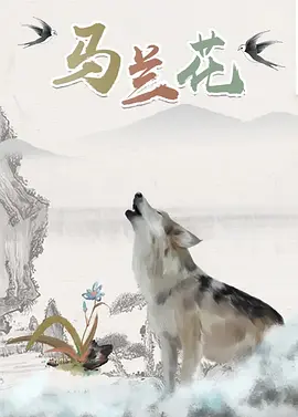 国产视频第一页