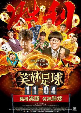 草无