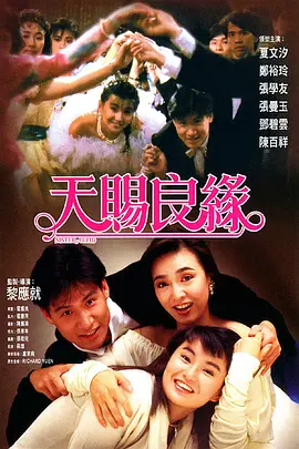 丝瓜视频宝深夜释放自己网站