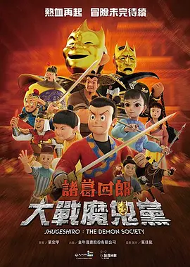久久亚洲春色中文字幕