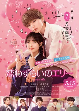 精品影视av免费