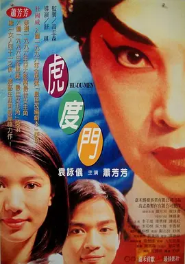 网址之家123