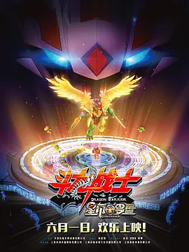 爱我影院手机版