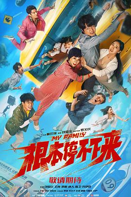 国产激情一区二区三区在线观看