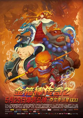 国产白丝一区二区三区