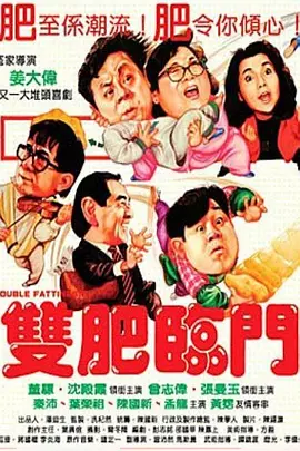 梅金瓶之3爱奴免费观看