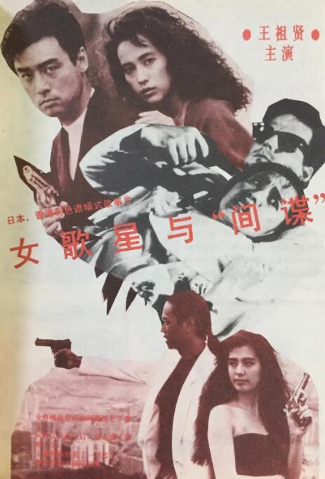 91免费毛片