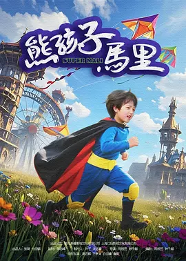 美女网站视频色