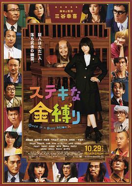 摸进她的小内裤里疯狂捏