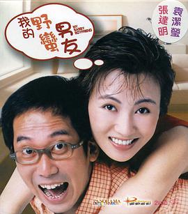 亚洲精品一区二区三区98年