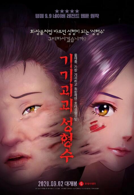 久久不卡