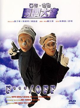 亚洲精品日韩一区二区