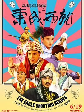 农村荡女淫春在线观看bd