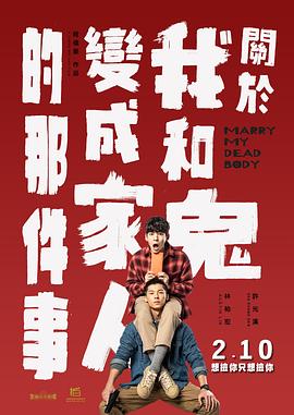 狼人视频