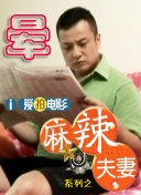 曰批人成在线观看