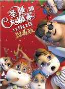 精品国产不卡一区二区三区