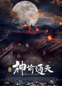看h片网站