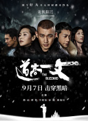 麻豆欧美