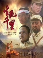 一本久道久久综合婷婷