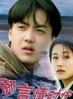 亲吻呻吟打开双腿做受视频