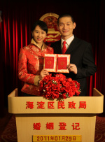99ri在线视频网