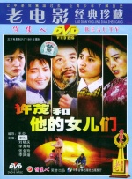 毛片小视频