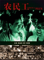 欧美成人精品一区二区三区