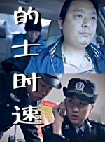 久草在线视频精品