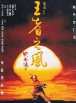 国产ts米兰chinese