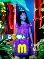 木加契念什么