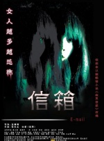 看电影来5555黑夜在线视频