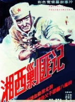 91亚色视频在线观看
