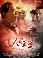 加勒比乱码