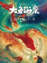 优等生被迫夹震蛋上课被调教