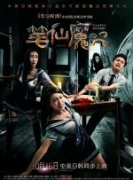 av电影在线免费观看