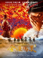 亚洲精品一区二区18