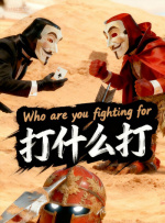 五月天婷婷综合社区